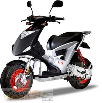 Gilera_ICE50.jpg