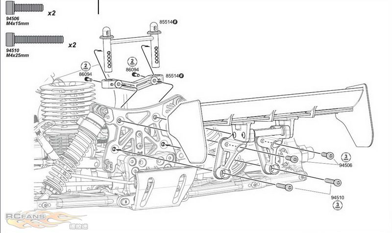 HF SS wing set.jpg