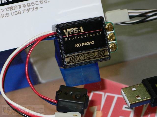 VFS-1 C3