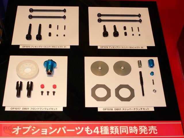 Option parts for DB01