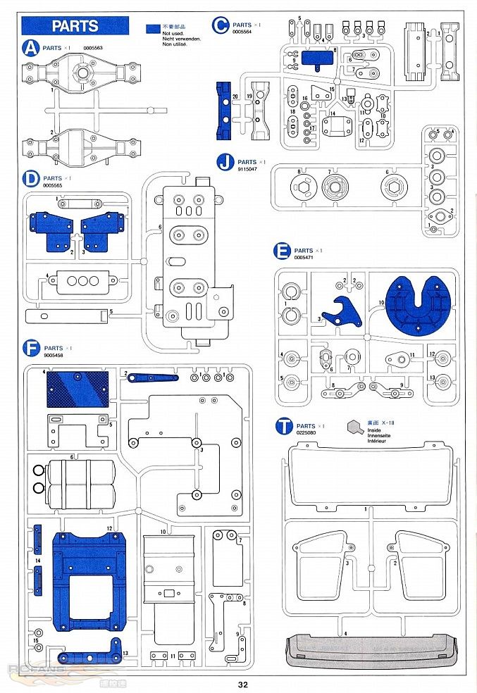 benz1850lsetumeisyo32.jpg