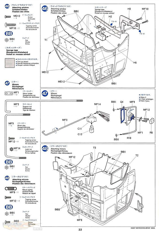 benz1850lsetumeisyo22.jpg