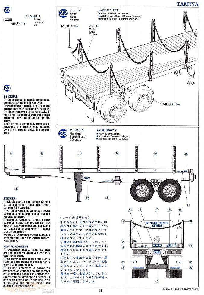 flatbedsetumeisyo11.jpg