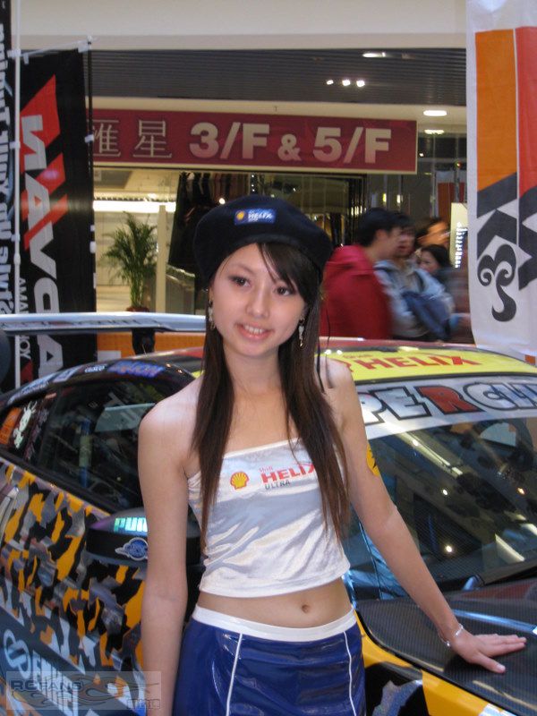 RacingGirl-14.JPG