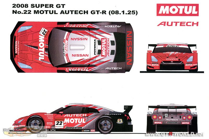 20080131-motul-autech-gtr.jpg