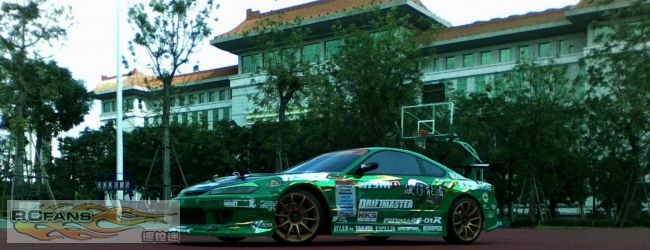 YOKOMO-Drift S15.jpg