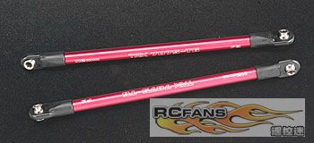 Traxxas Aluminum Pushrod Red Revo.jpg