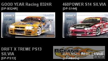 GOOD YEAR Racing B324R.jpg.jpg