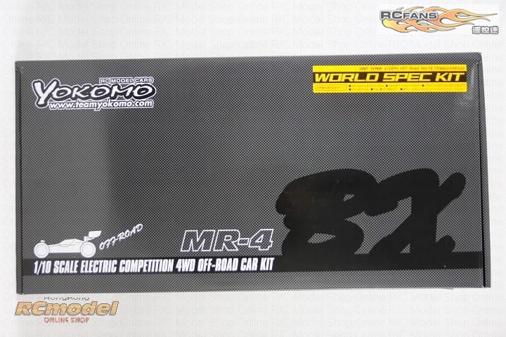 MR-4 BX WORLD Special.jpg