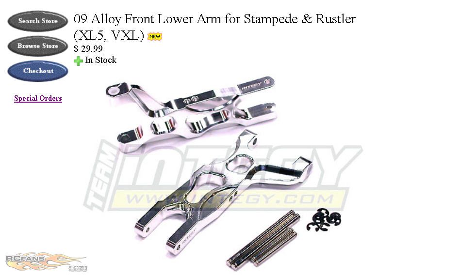 Alloy front lower arm.jpg