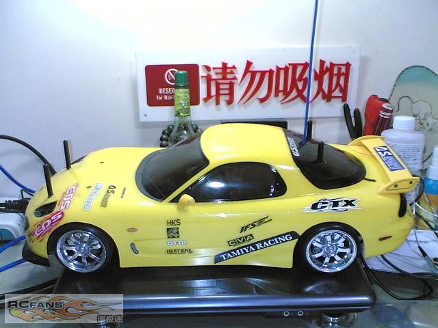 rx7.jpg