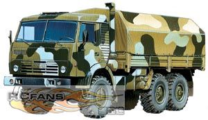 KamAZ-5350