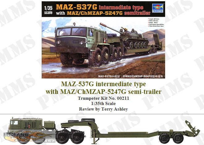 MAZ-537G ˹537G̹ϳ.jpg