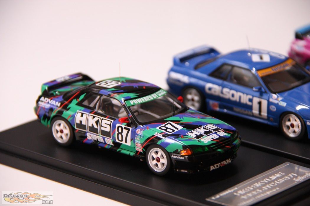 HPI R32 2.jpg