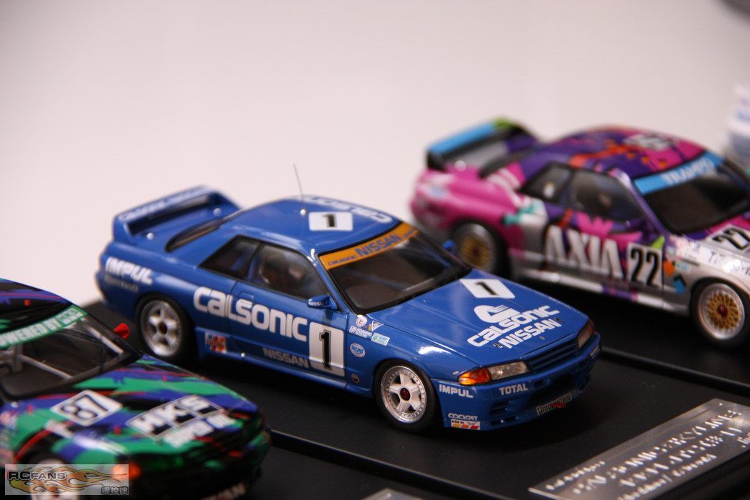 HPI R32 3.jpg