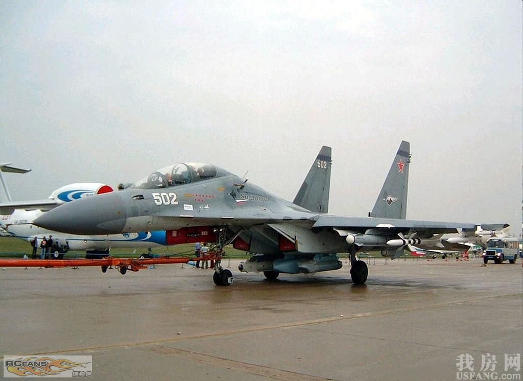 SU-30mk2.jpg