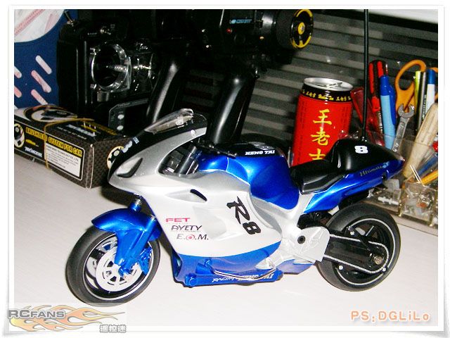 Motoa1.jpg