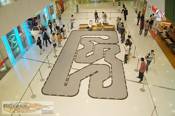 Event_HK_2009.jpg