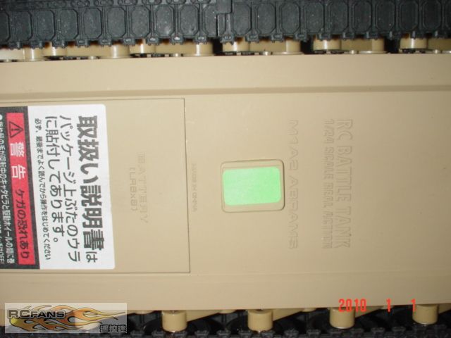 DSC05450.JPG