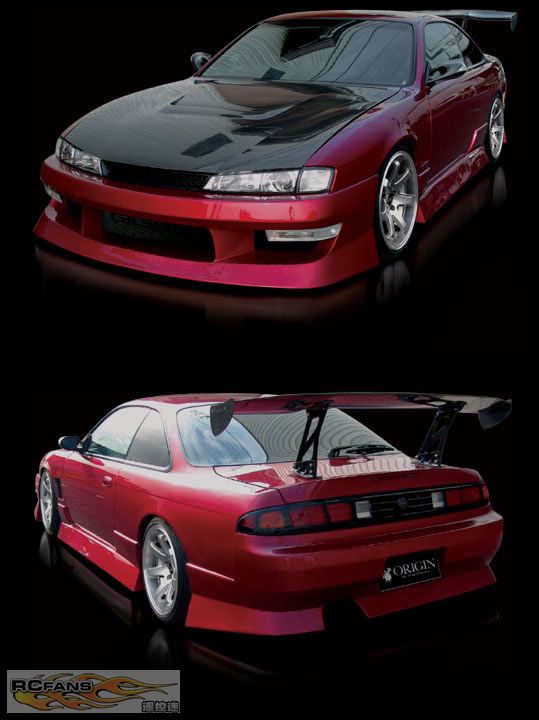 s14kaggressive.jpg