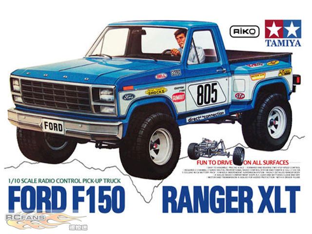 Ford F150 Ranger.jpg