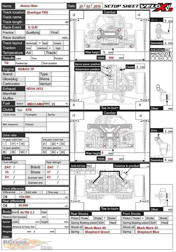 v10 20100220setup sheet.JPG