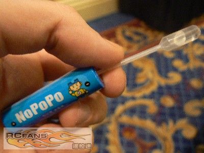 nopopo-batteries.jpg