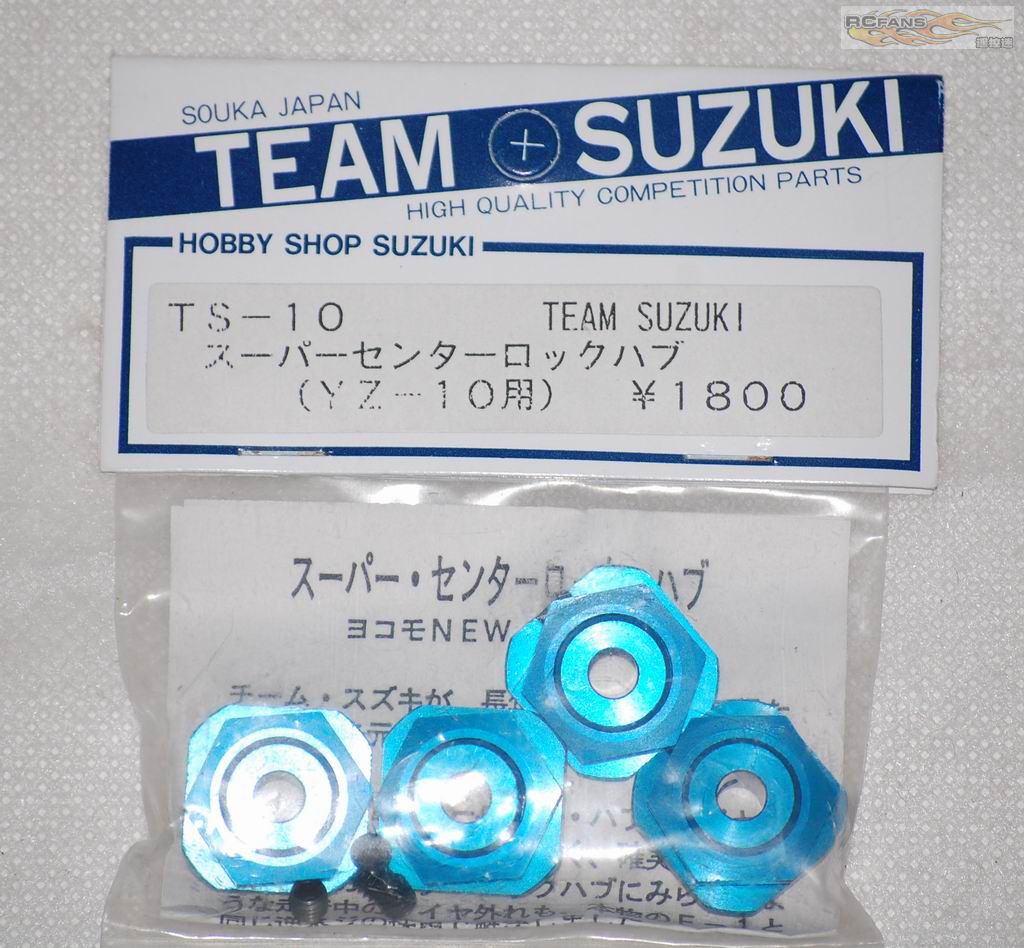 team suzuki yokomo yz series adapters.JPG