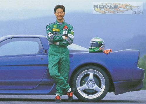 keiichi-drift-king-tsuchiya-nsx.jpg