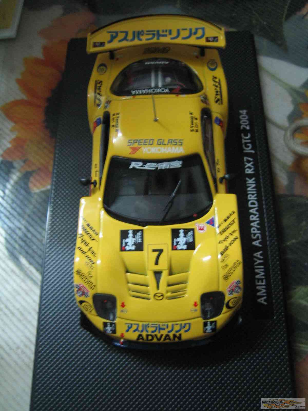 2004 GT300 RE-RX7.jpg