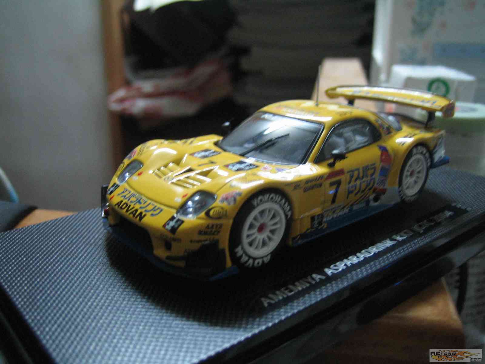 2004 GT300 RE-RX7-F.jpg