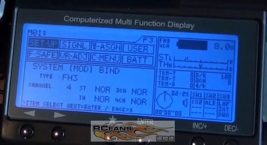 M11X servo mode set 550.jpg