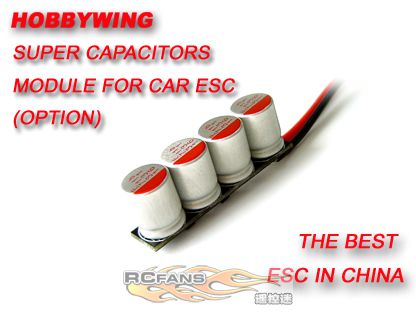 super capacitor.jpg