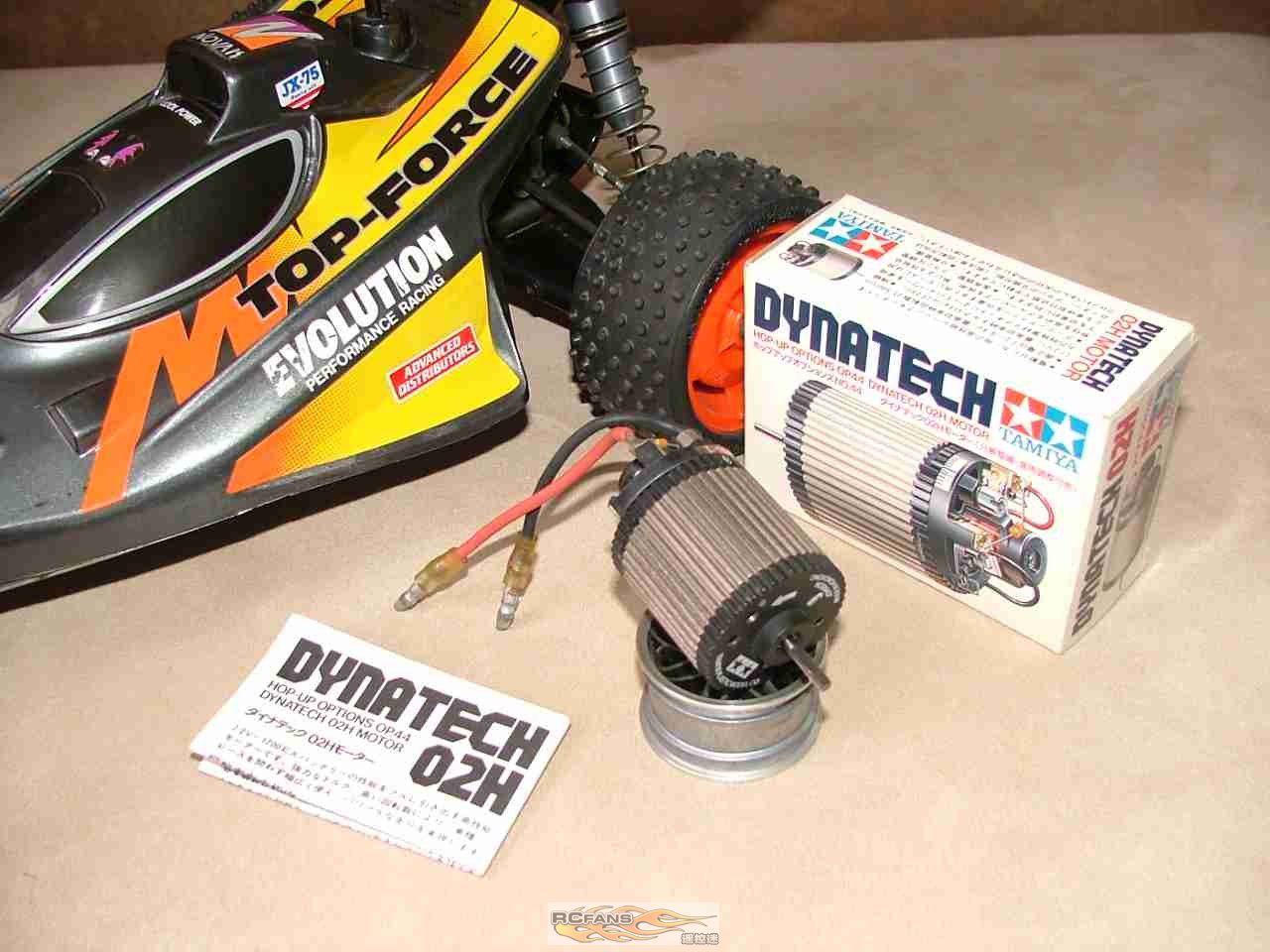 TAMIYA Motor-7.jpg