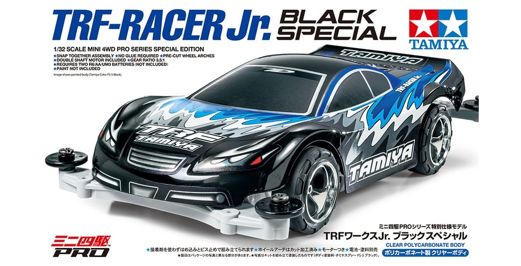 Tamiya TRF-Racer Jr. Black Special SP 