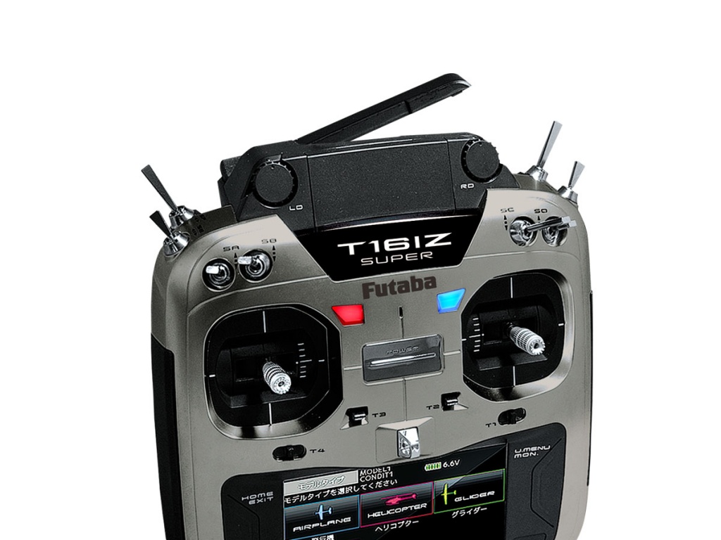 Futaba T16IZ Super 遥控器