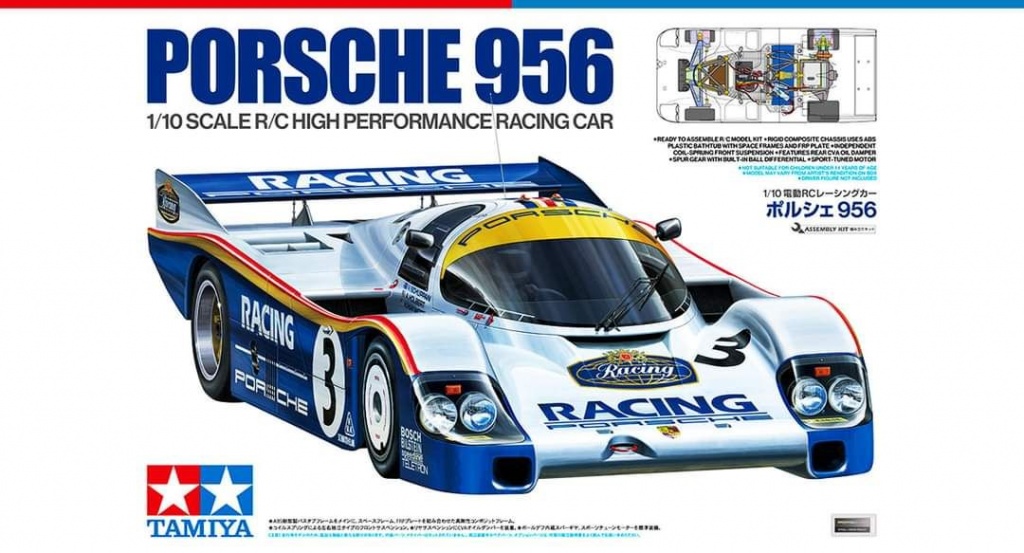 Tamiya ȫ Porsche 956 Gr. C