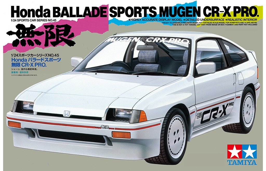 [̬] Tamiya Honda Ballad Sports Mugen