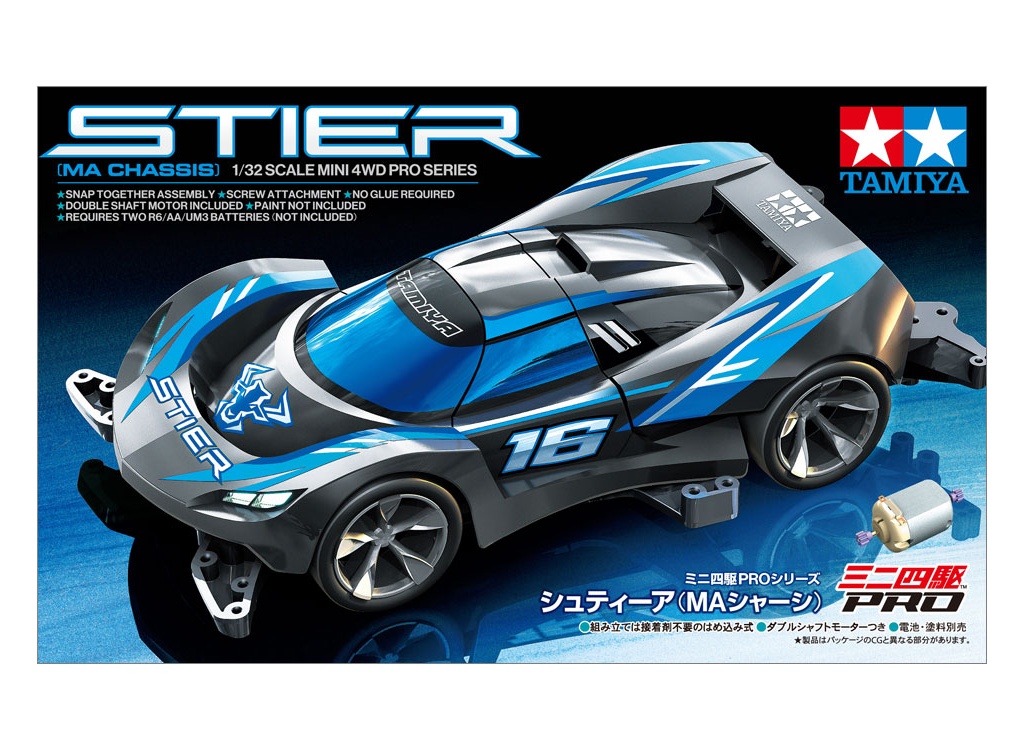 [] Tamiya STIER ţ