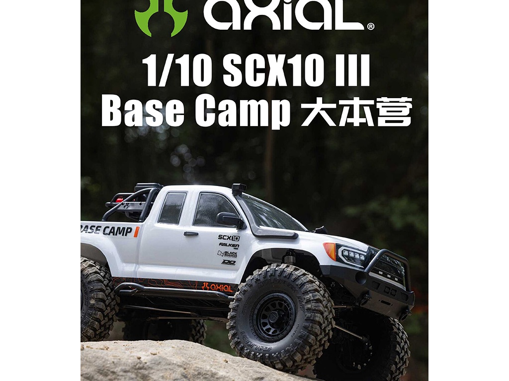 AXIAL SCX10 III Base Camp 1/10 