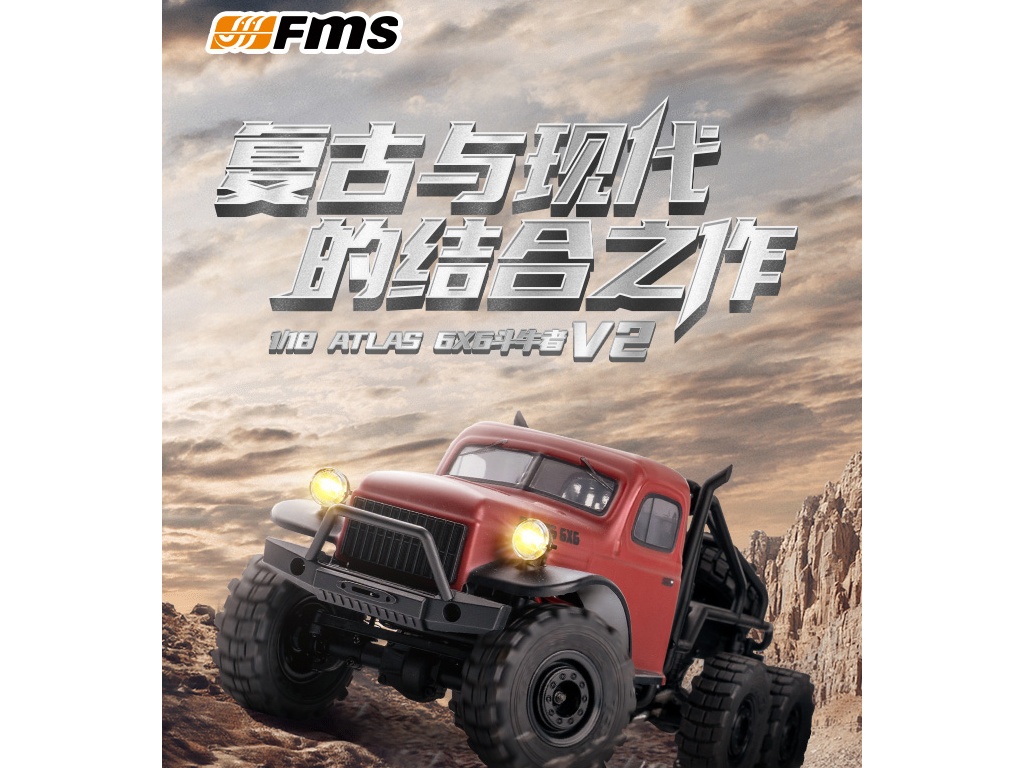 FMS 1/18 6X6ţȫ»ع飬´ʱŻݣ