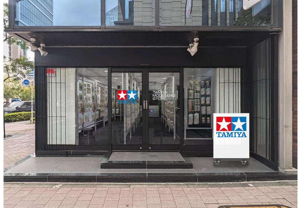 TAMIYA MODELERS STORE | 125տҵ