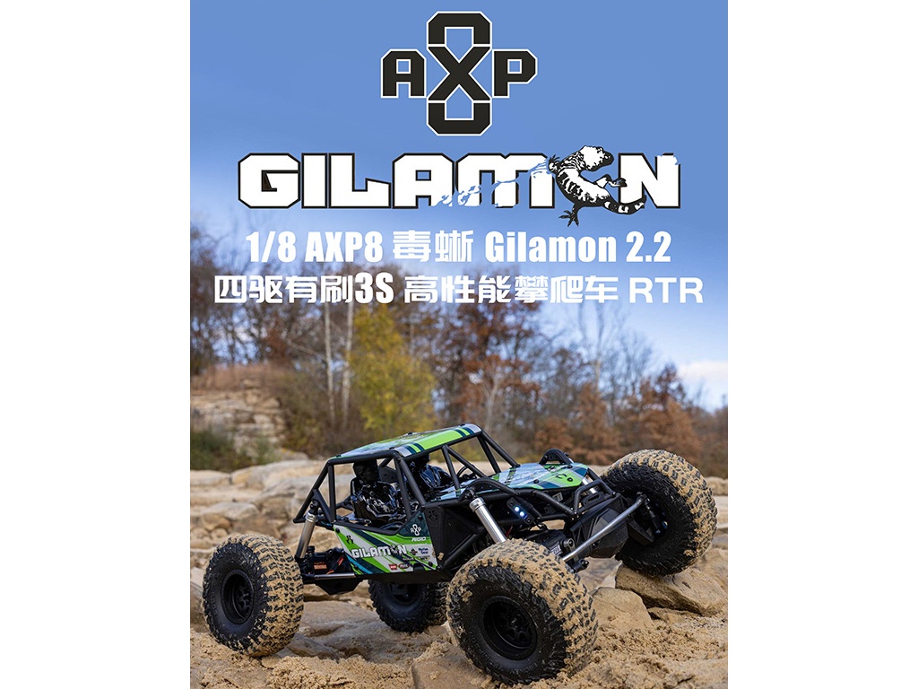 AXIAL 1/8 AXP8  Gilamon 2.2