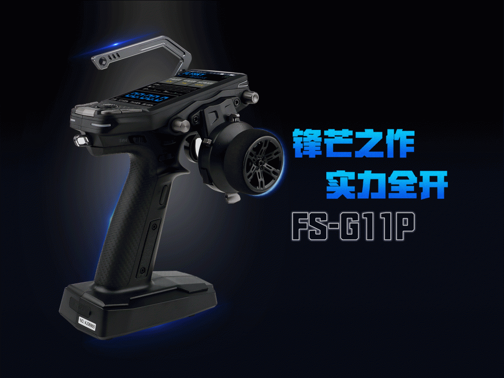 ˹ANTЭǹءFS-G11Pȷǳ