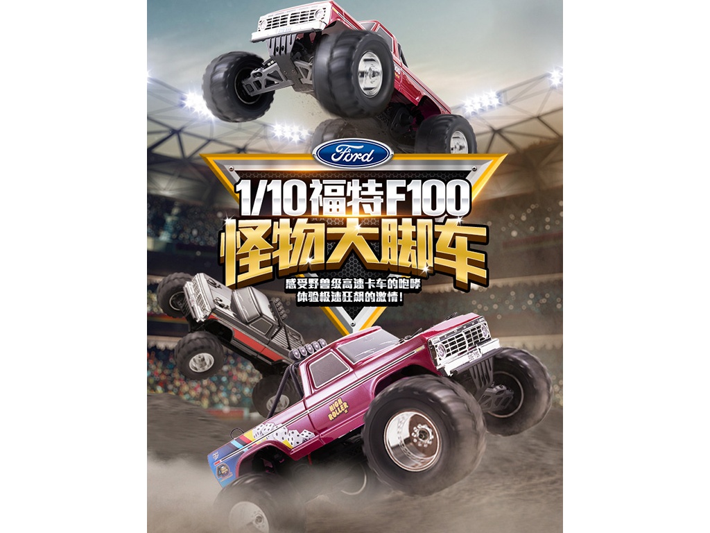 FMSƷ | F100޴ų ٷȨϸ