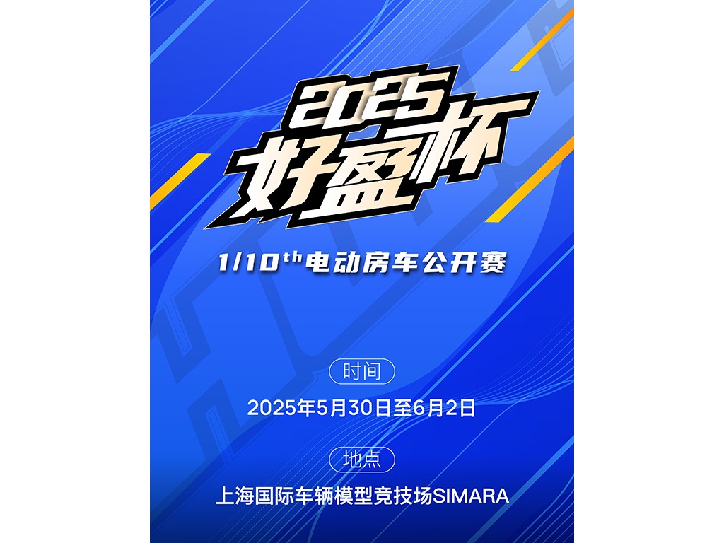 2025ӯϺSIMARAԼ㣡