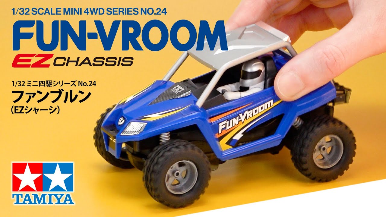 Tamiya EZ����ͼ