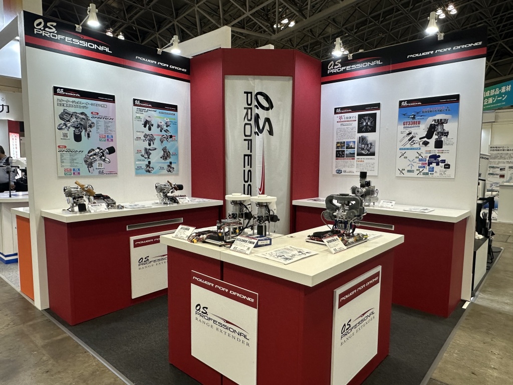 O.S. Engines ЯƷ Japan Drone 2025