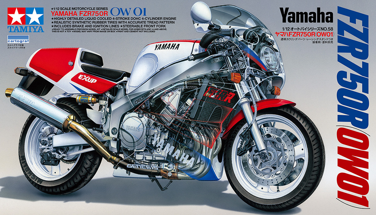 Tamiya FZR750R ģ��