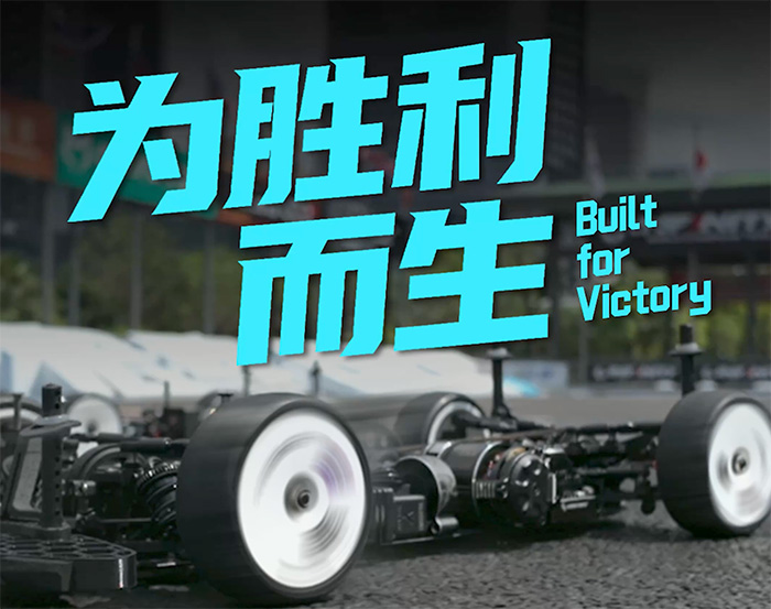 HOBBYWING ����ͼ